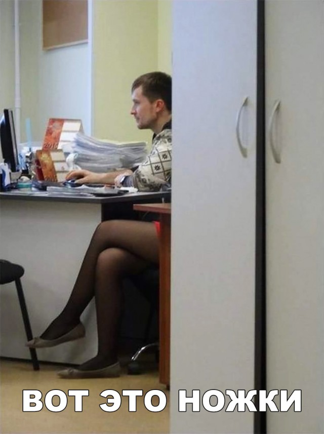 Нестандартный юмор