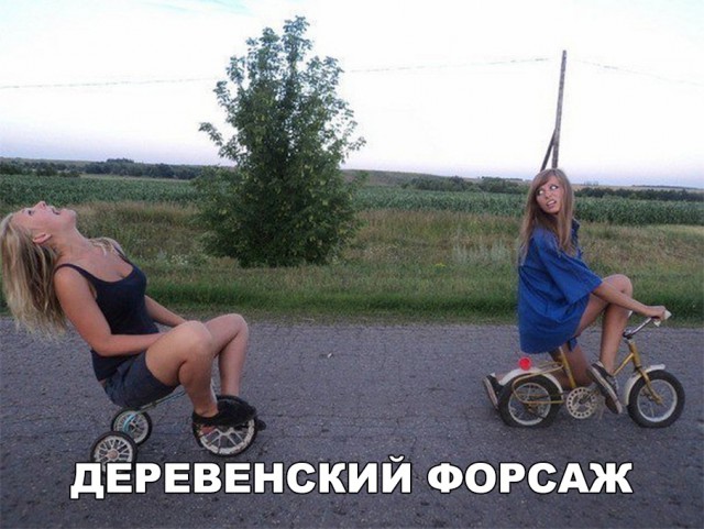 Нестандартный юмор