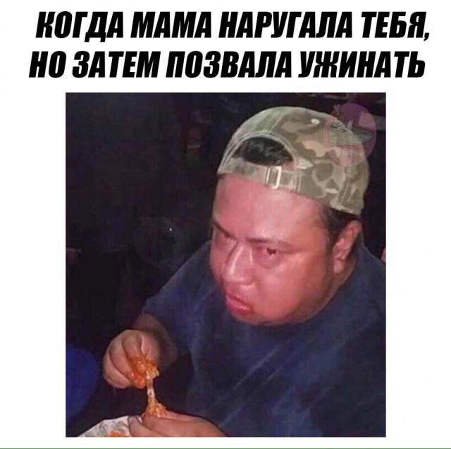 Прикольные картинки абавсём