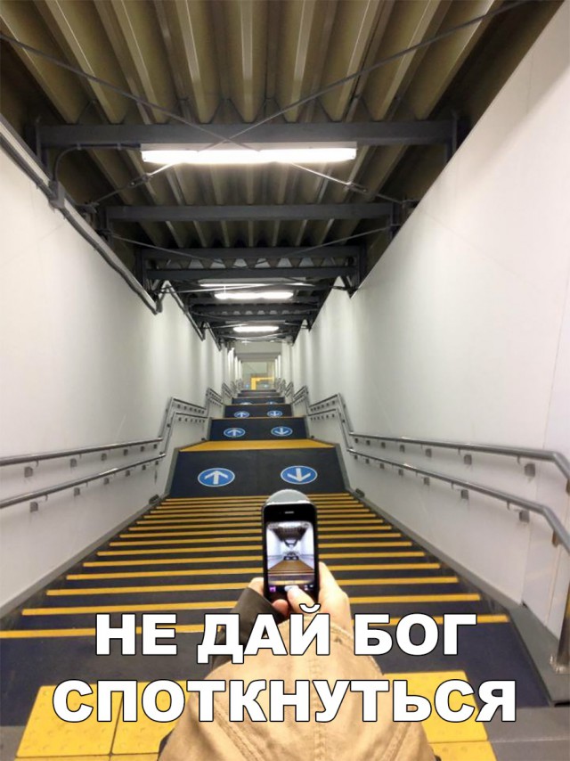 Нестандартный юмор