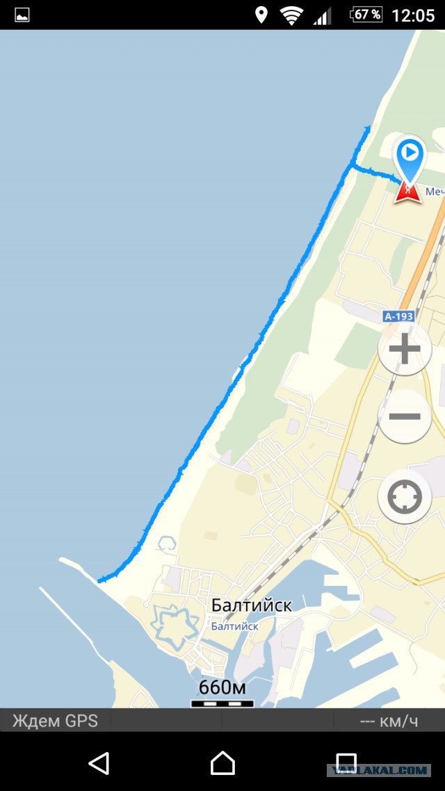 Сити уокинг, мать его