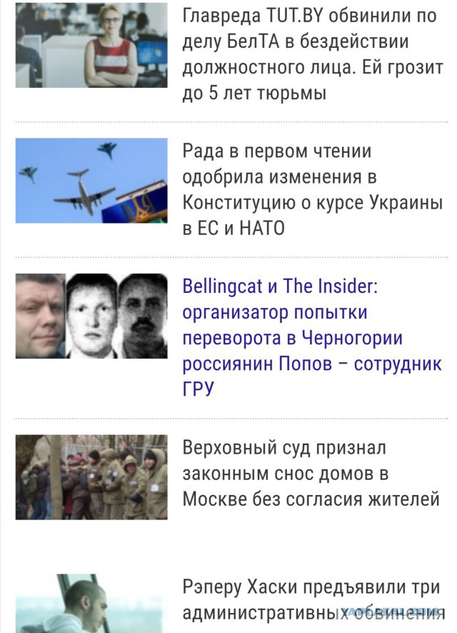 Отрубили газ инвалидам в морозы в Кораблино Рязанской области. Женщина не выдержала и умерла