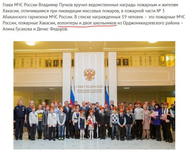 В Татарстане росгвардейцы спасли девушку, которой оторвало ногу в ДТП​
