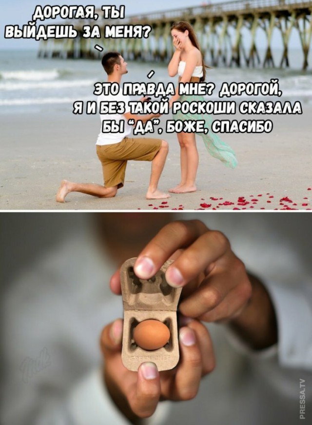 Закладочки