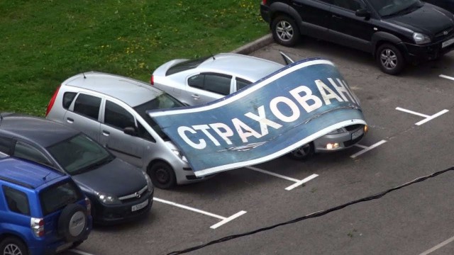 WTF: что тут происходит?