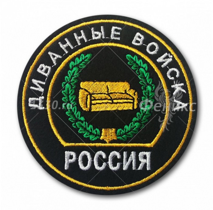 Полина Гагарина заняла первое место в китайском реалити-шоу Singer