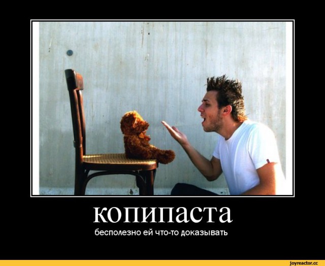 Муж пьет и я вместе с ним. В чем наша вина?