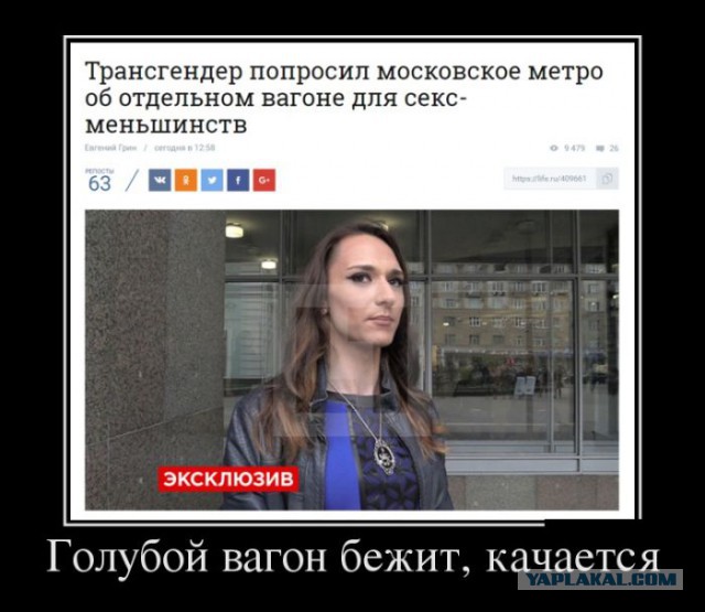 2 «девочки», которые родились мальчиками, заняли 1-е и 2-е места в женском чемпионате по легкой атлетике