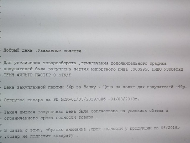 Ну, собственно, без вариантов...