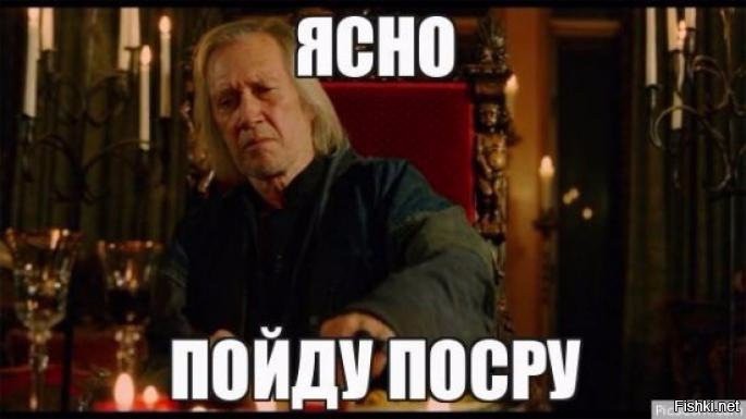 В общем, не хотел вас расстраивать, но капитан...