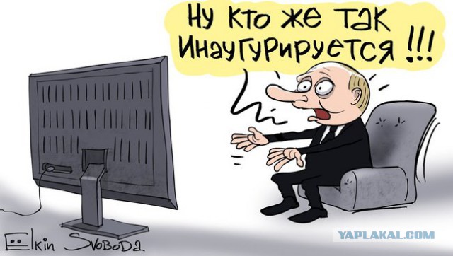 Путин отказался поздравлять Зеленского со вступлением в должность президента