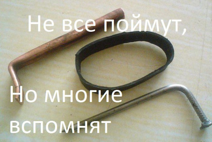 15 фотографий, которые поймут только дети 90-х