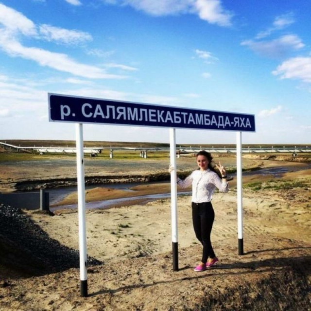 Просто 30 фоток
