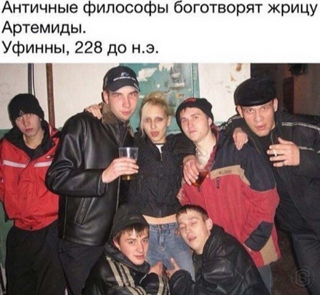 Скотсети и прочие интернеты 26.07.19