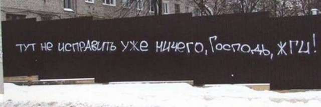 Сын мэра Чебоксар гонит 200 км\ч: Мне по...й, я пьяный