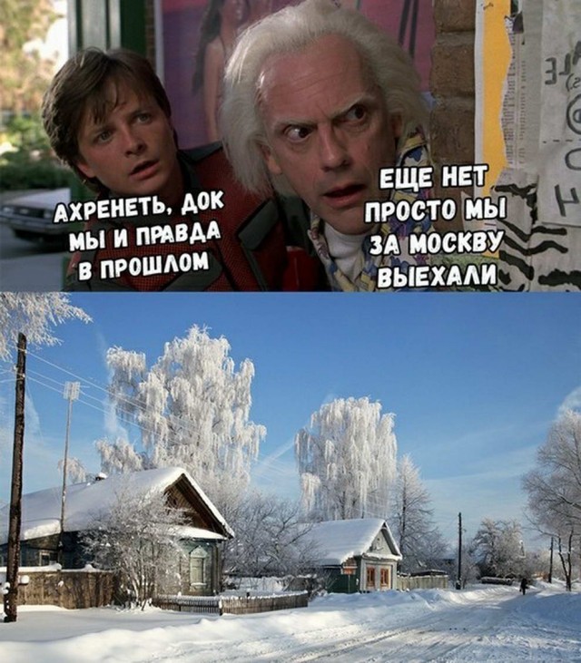 Немного картинок с надписями и без - 16