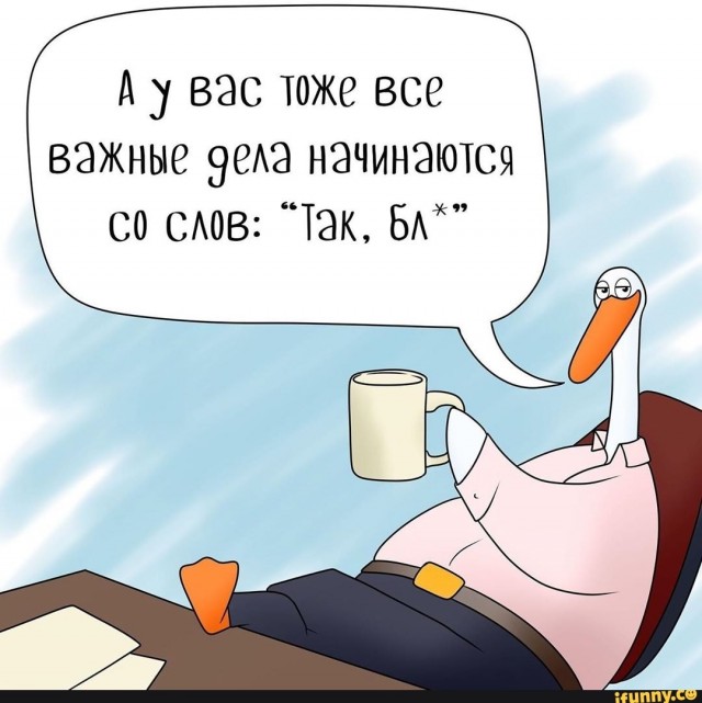 Разных картинок псто 14.08.19