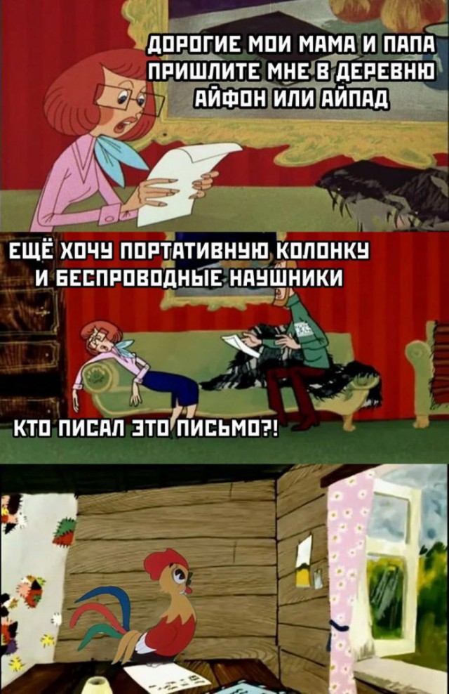 Гуляет Алиса по шахматным клеткам, или шоколадка за нольпятку