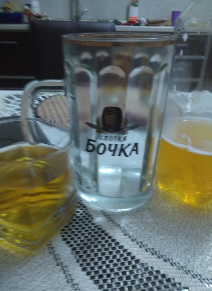 Пивные кружки