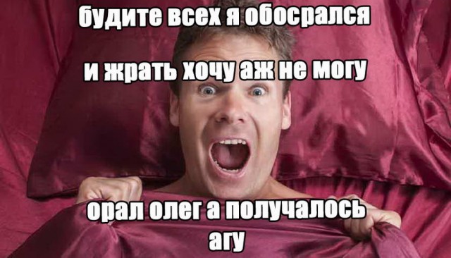 Картинок разных винегрет