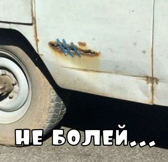 Картинок немного 25.12.19