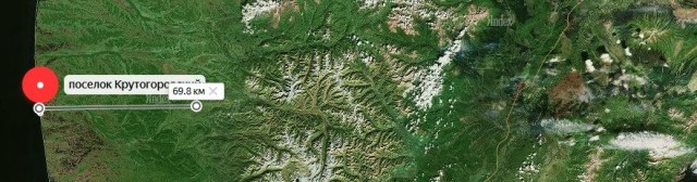 Камчаткий уголек – все закуриваем и видим, чем дышим