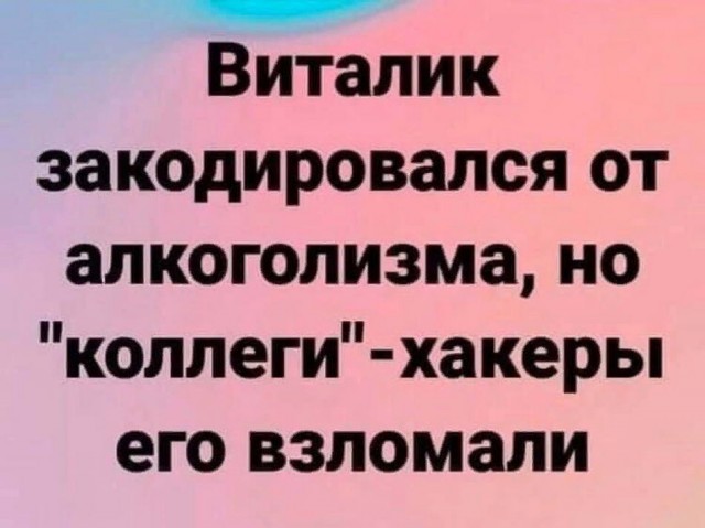 Картинки разные нужны, картинки всякие важны