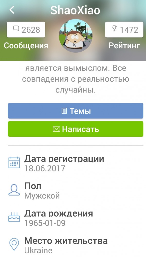 На Сенатской площади в Петербурге проходят задержания активистов, вышедших на пикеты против поправок в Конституцию
