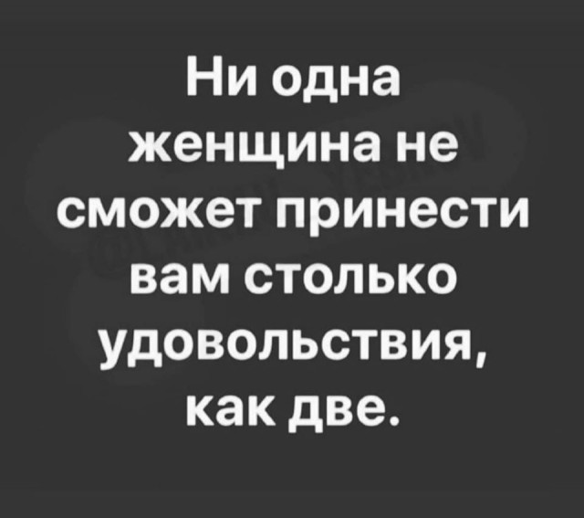 Бредзона 08.02.2020