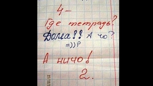 Привычные для нас вещи, к которым в других странах относятся совершенно иначе