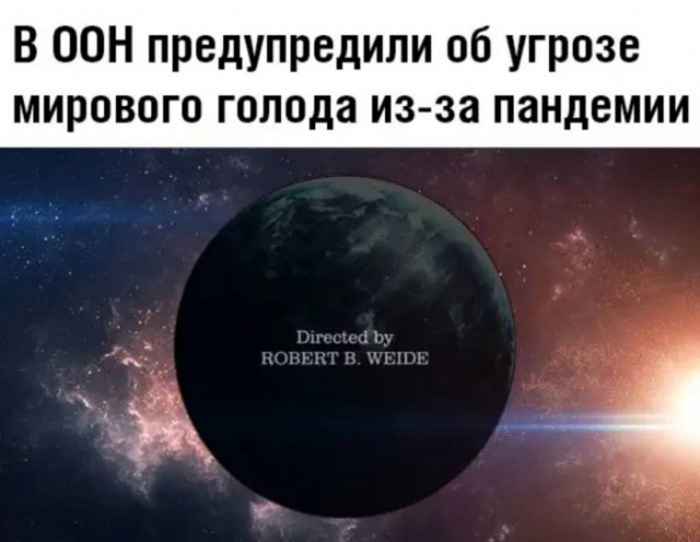 Немного картинок для настроения 23.04.20