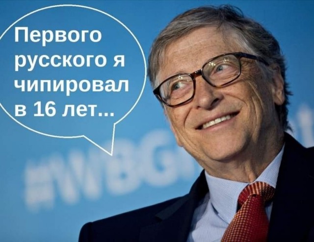 Бредзона 08.05.20