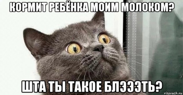 Женское #2