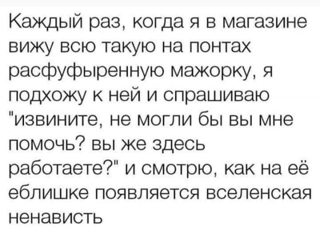 Немного картинок для настроения 88