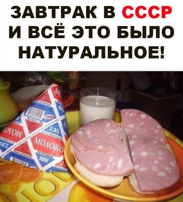 Чуток картинок 14.06.20