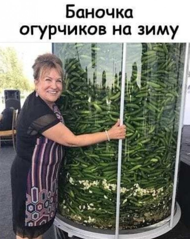 Так себе картинки 26.06.20