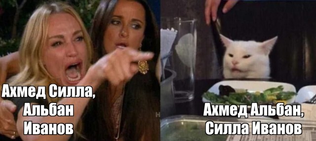 Жаб-жаб-жаб! Объявляем авторов лучших фотожаб !