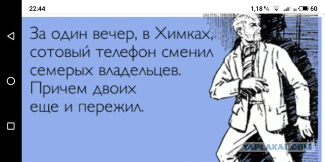 Сахарный диктатор. Почему арабам кажется сладкой власть Хусейна и Каддафи?