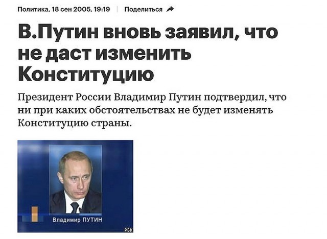Спутник V: вакцинация с летальным исходом?