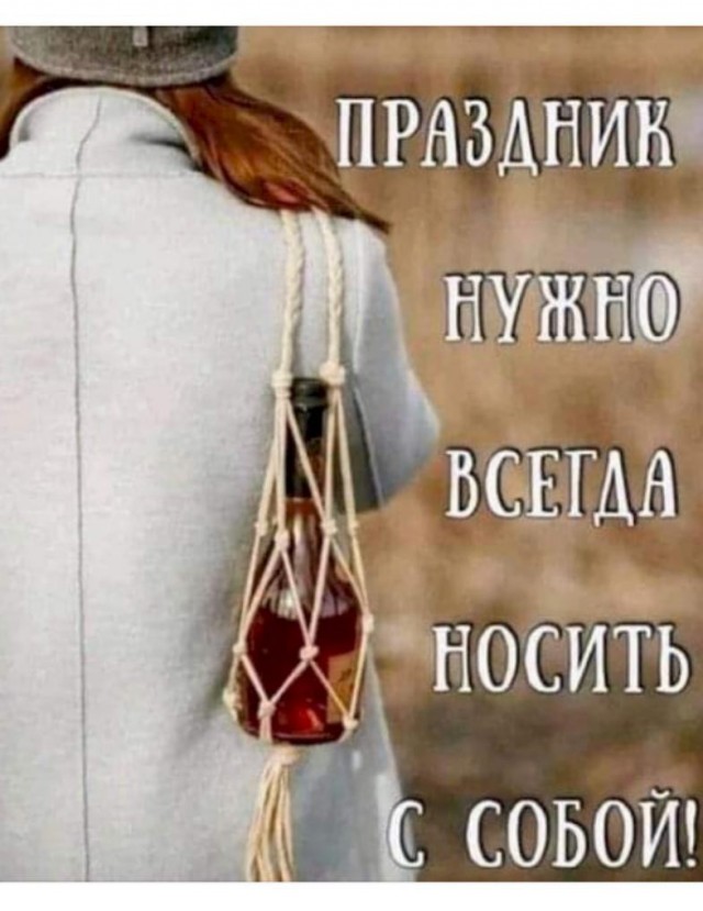 С миру по нитке