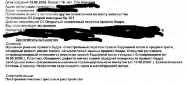 Тихановская объявила ультиматум Лукашенко