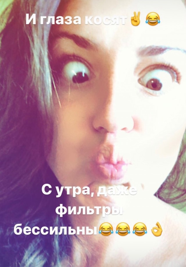 Желание жениться или же женская печалька