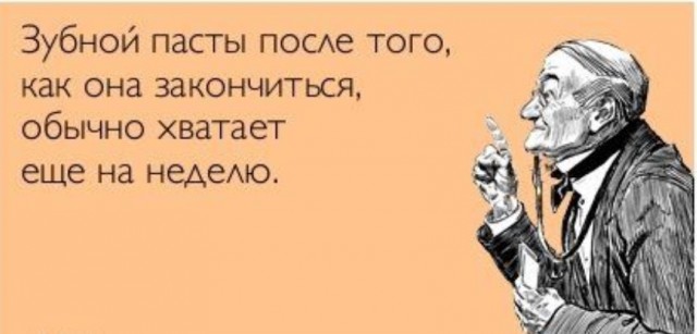 Картинки и буквы 22.12.2020