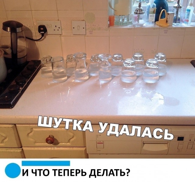 Разные картинки 01.02.2021