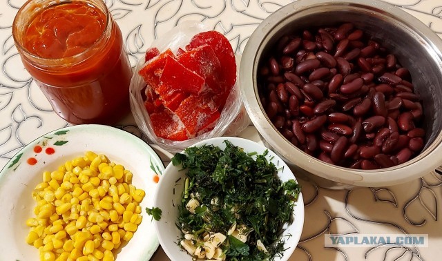 #ДРКулинарии2021! Чили кон карне.