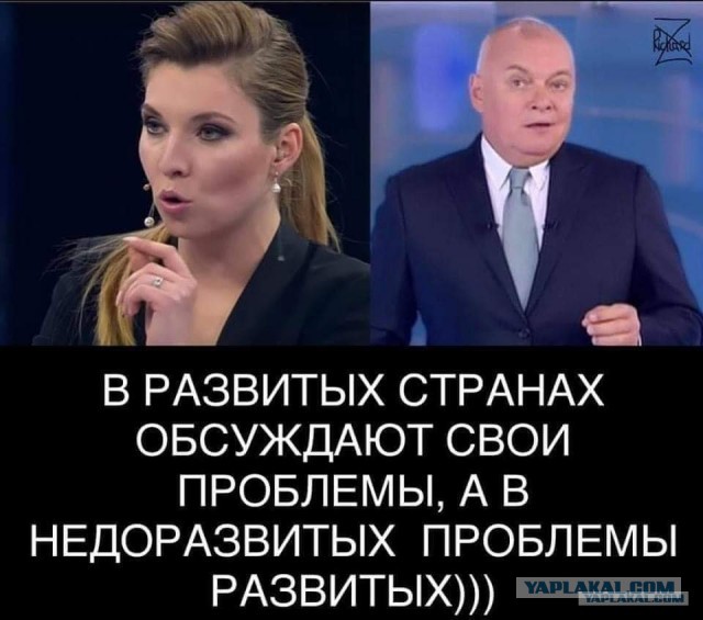Картинка из замёрзшего Хьюстона убивает западника наповал