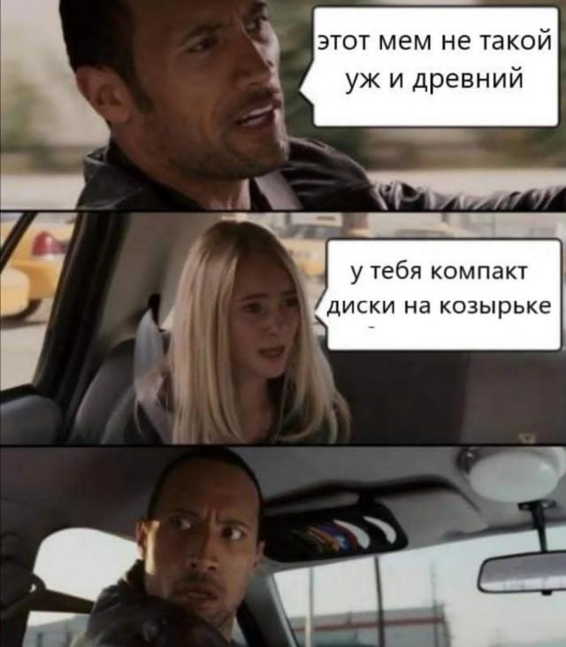 Бредзона 27.02.21