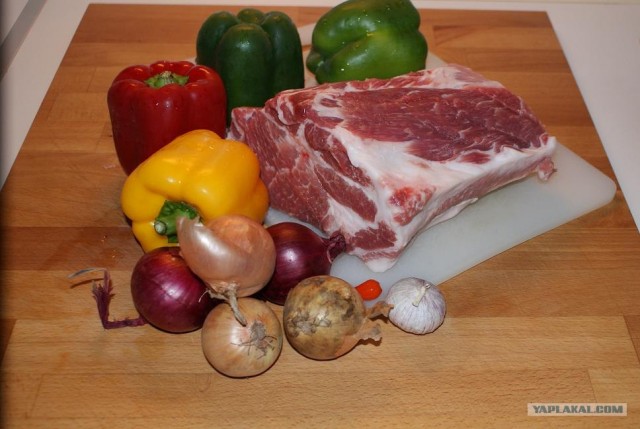 Мясо по-венгерски,