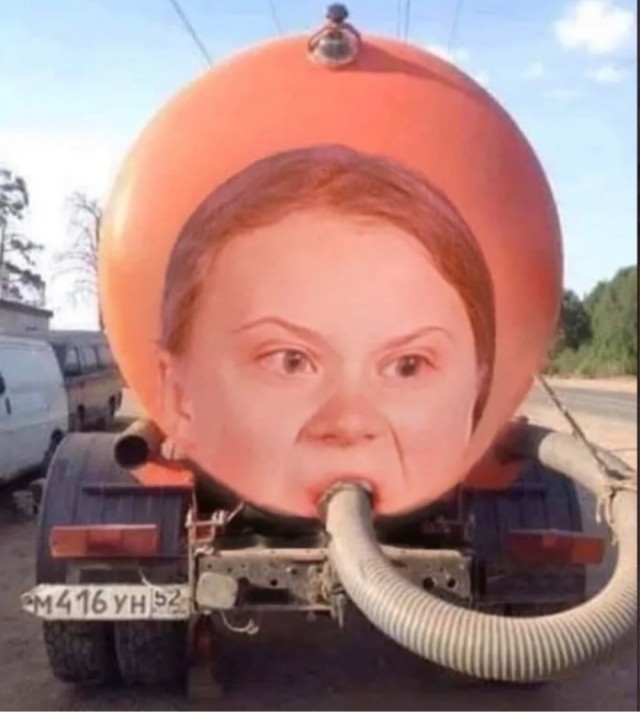 Какавозик