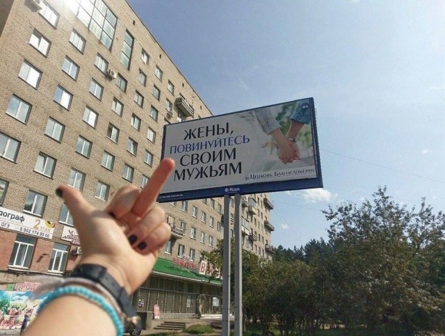 Юмор в картинках 4.09.21